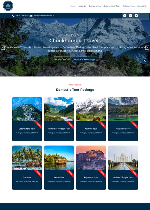 websapta-travel-portfolio-chaukhamba-travels